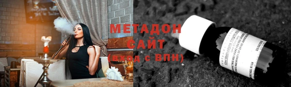 2c-b Верхний Тагил