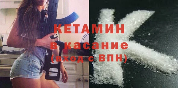 MDMA Верея