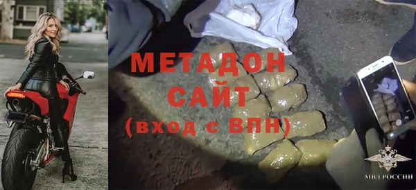 MDMA Верея